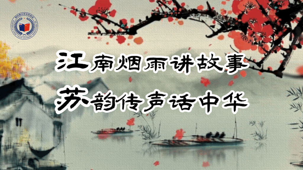 点击图片观看视频